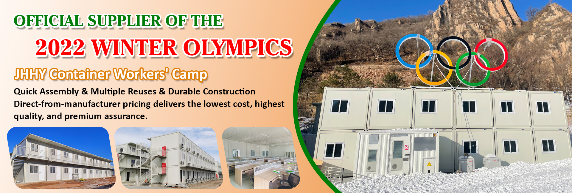 Контейнерные дома, завод, производитель