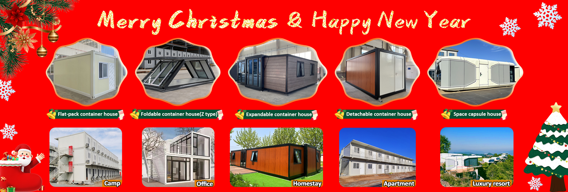 Глобальная презентация, контейнерный дом, завод