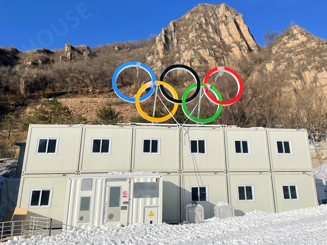 Офис и общежитие зимних Олимпийских игр 2022 года в Пекине (330 мест)