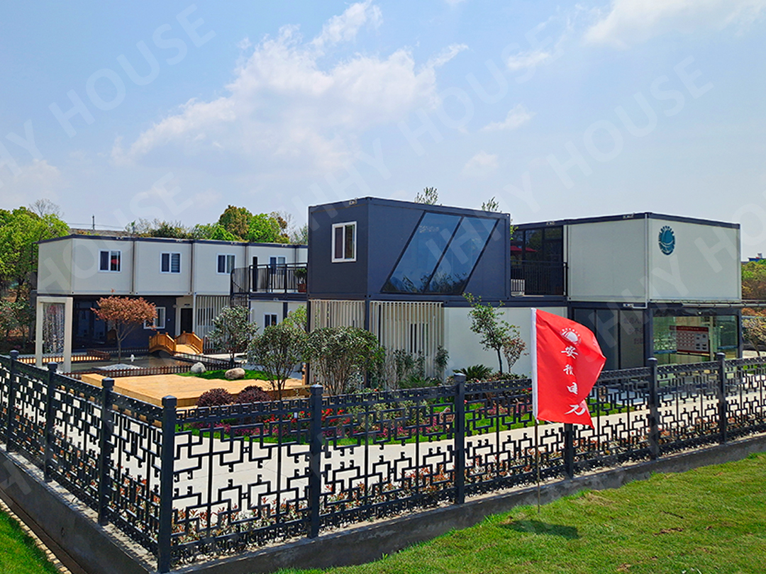 Офис и общежитие зимних Олимпийских игр 2022 года в Пекине (64 квартиры)