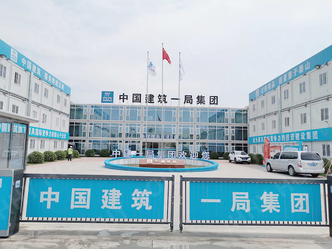 Китайская строительная компания China Construction First Group – проект Universal Studios (149 объектов)